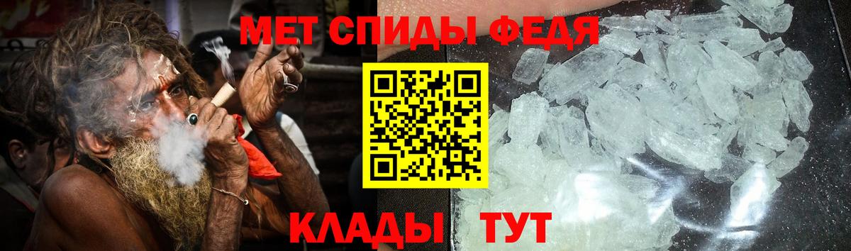 АМФ Розовый Можга
