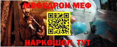 кокаин премиум Ачхой-Мартан