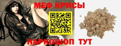 кокаин премиум Ачхой-Мартан