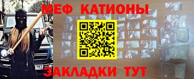 кокаин премиум Ачхой-Мартан