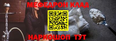 кокаин премиум Ачхой-Мартан