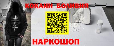 мескалин Аша