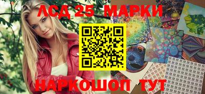 прущий лед Баксан