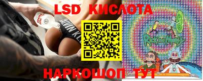 прущий лед Баксан
