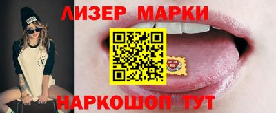 прущий лед Баксан
