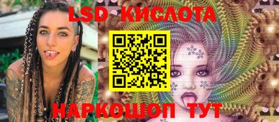 кокаин премиум Ачхой-Мартан