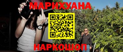 прущий лед Баксан
