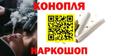 мескалин Аша