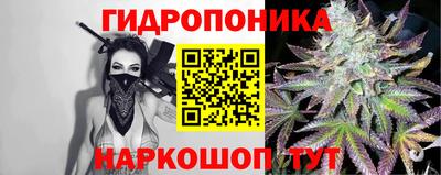 кокаин премиум Ачхой-Мартан