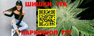 кокаин премиум Ачхой-Мартан