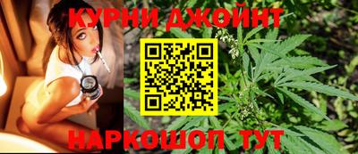 кокаин премиум Ачхой-Мартан
