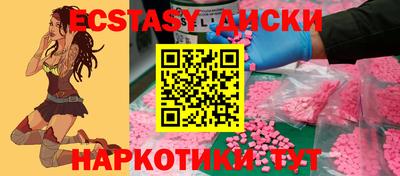мескалин Аша