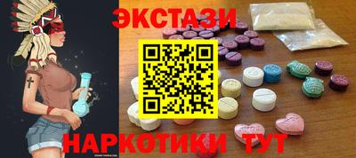 кокаин премиум Ачхой-Мартан