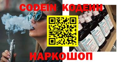 прущий лед Баксан