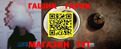 кокаин премиум Ачхой-Мартан
