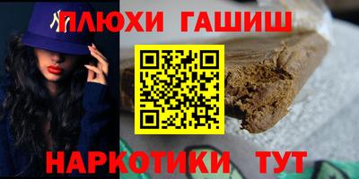 мескалин Аша