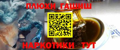 мескалин Аша