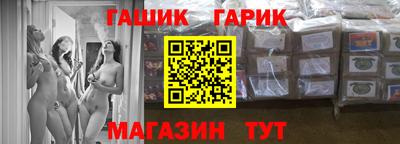 мескалин Аша