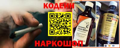 прущий лед Баксан