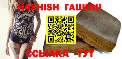 мескалин Аша