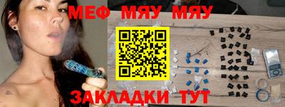 кокаин премиум Ачхой-Мартан