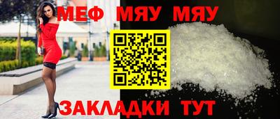 мескалин Аша