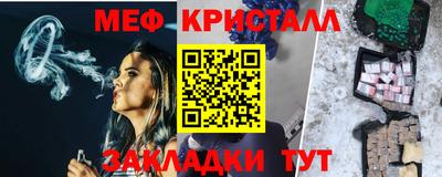 мескалин Аша